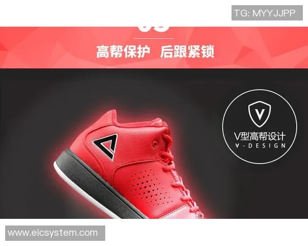 匹克太极儿童篮球鞋助力小球员成长提升运动表现的最佳选择 匹克太极儿童篮球鞋助力小球员成长提升运动表现的最佳选择