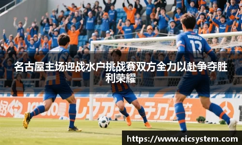 k1体育十年品牌官网