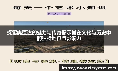 k1体育十年品牌值得信赖