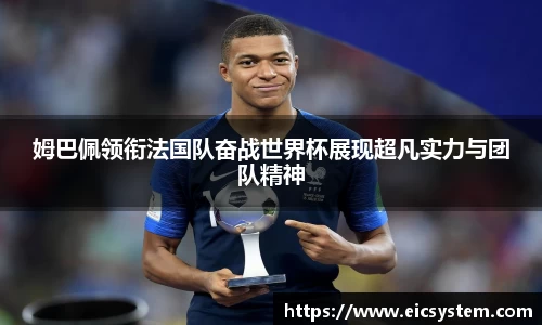 k1体育十年品牌官网