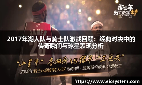 k1体育十年品牌官网