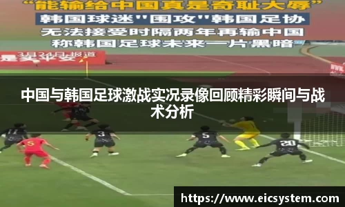 k1体育十年品牌官网
