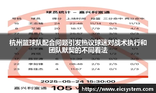 k1体育十年品牌值得信赖
