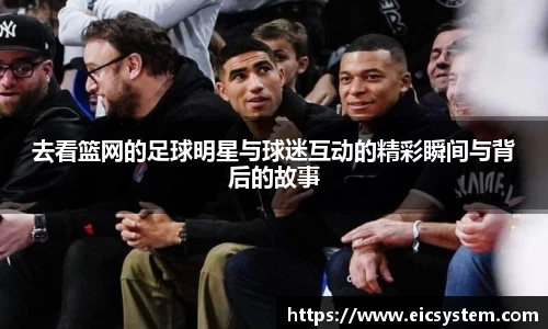 k1体育十年品牌值得信赖