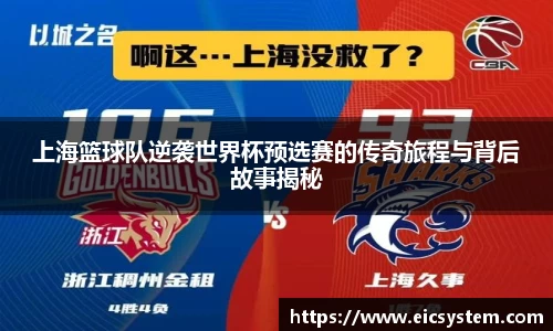 k1体育-十年品牌