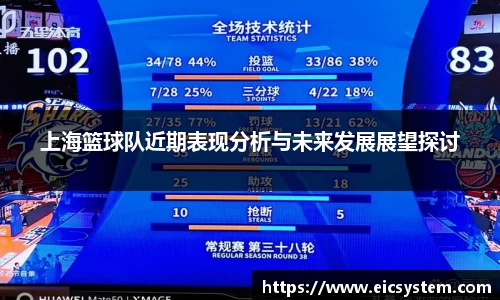k1体育-十年品牌