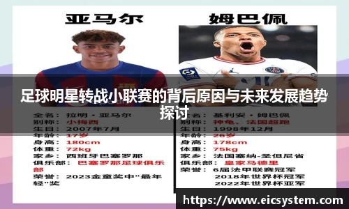 k1体育