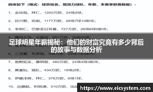 k1体育十年品牌值得信赖