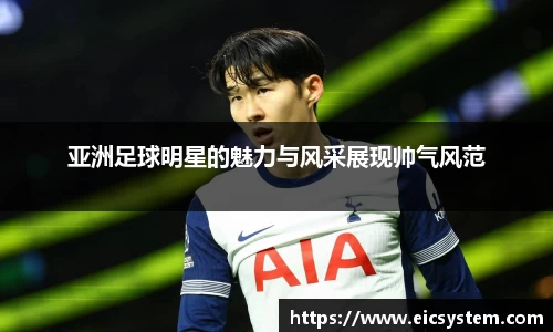 k1体育十年品牌值得信赖