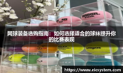 k1体育十年品牌官网