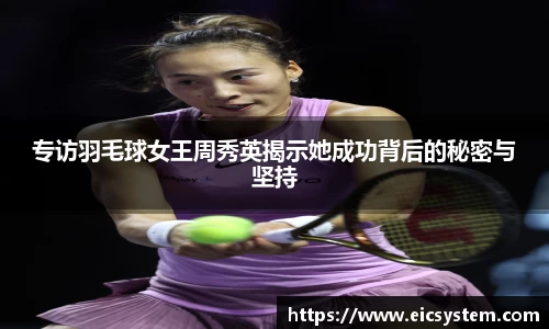 k1体育十年品牌值得信赖