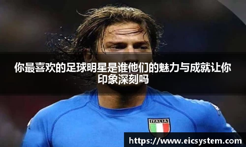 k1体育-十年品牌