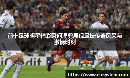 k1体育十年品牌值得信赖