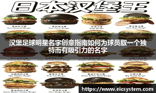 k1体育十年品牌官网