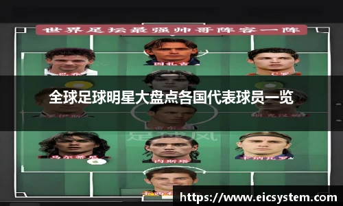 k1体育十年品牌官网