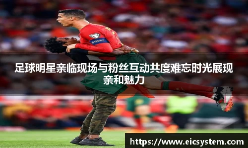 k1体育十年品牌值得信赖