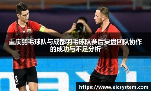 k1体育十年品牌值得信赖