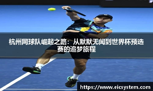 k1体育十年品牌值得信赖