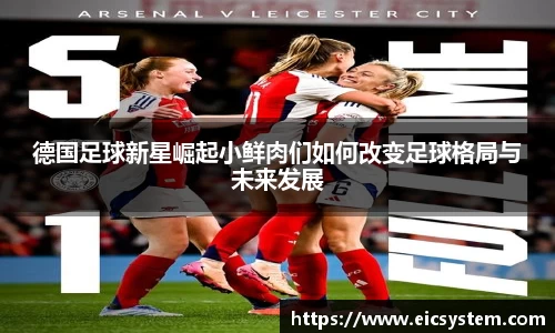 k1体育十年品牌值得信赖