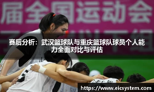 k1体育十年品牌值得信赖