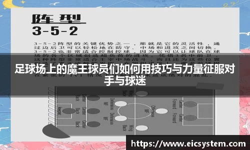 k1体育-十年品牌