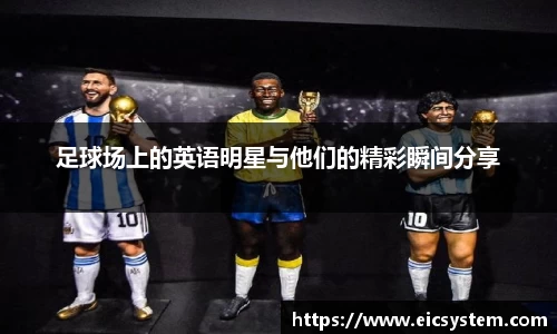 k1体育十年品牌官网