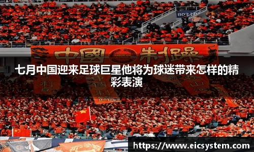 k1体育-十年品牌