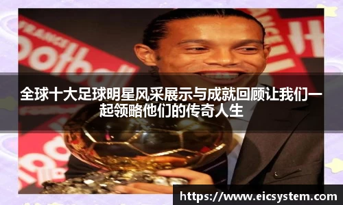 k1体育-十年品牌