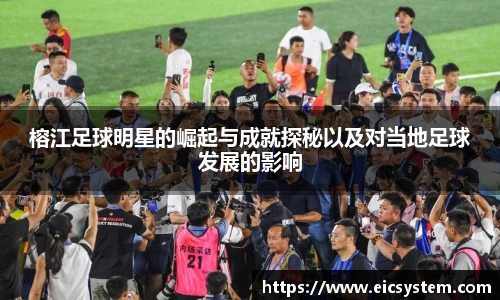 k1体育十年品牌值得信赖