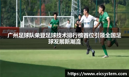 k1体育十年品牌值得信赖