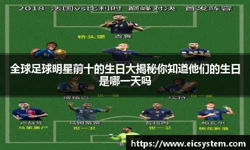 k1体育十年品牌值得信赖