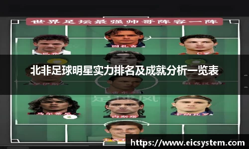 k1体育-十年品牌