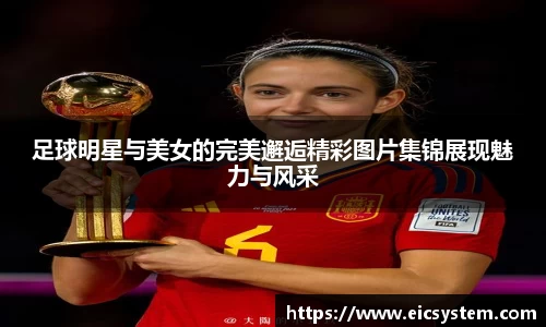 k1体育-十年品牌