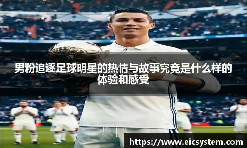 k1体育-十年品牌