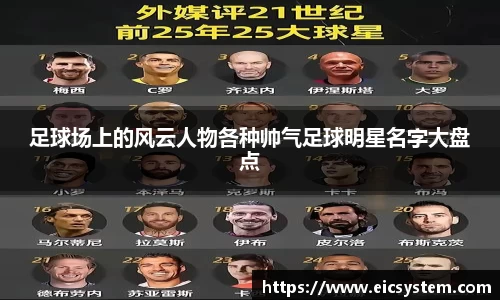 k1体育-十年品牌