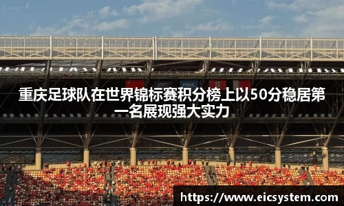 k1体育-十年品牌