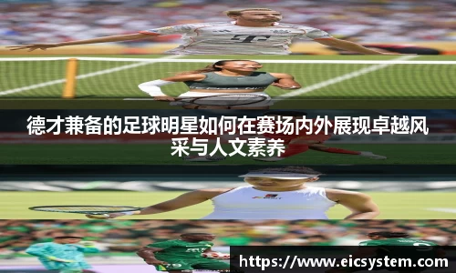 k1体育十年品牌值得信赖