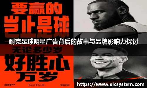 k1体育十年品牌官网