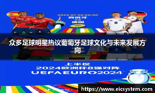 k1体育十年品牌官网