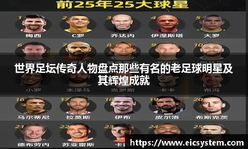 k1体育十年品牌值得信赖