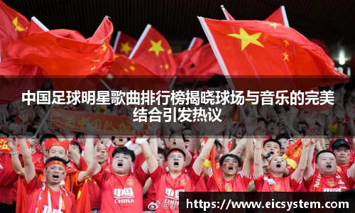 k1体育-十年品牌