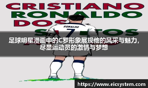 k1体育十年品牌值得信赖