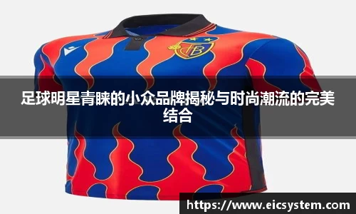 k1体育十年品牌值得信赖