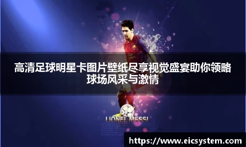 k1体育十年品牌值得信赖