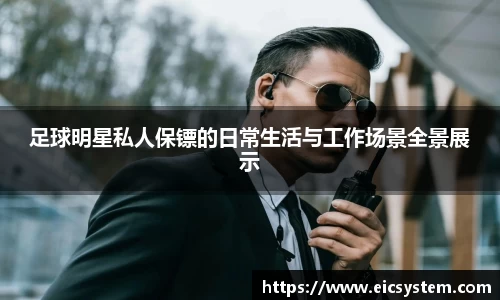 k1体育-十年品牌