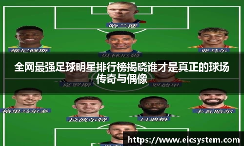 k1体育十年品牌官网