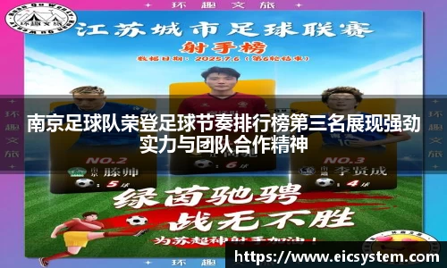 k1体育-十年品牌