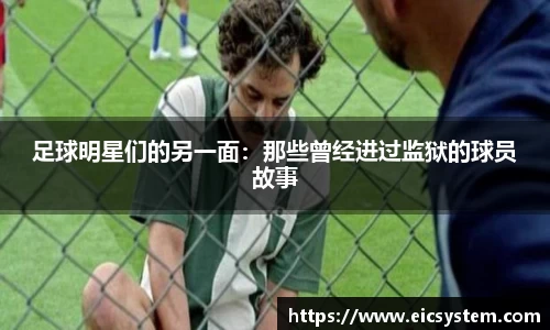 k1体育十年品牌官网