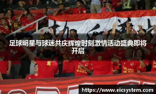 k1体育十年品牌值得信赖