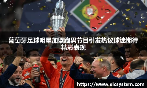 k1体育十年品牌官网